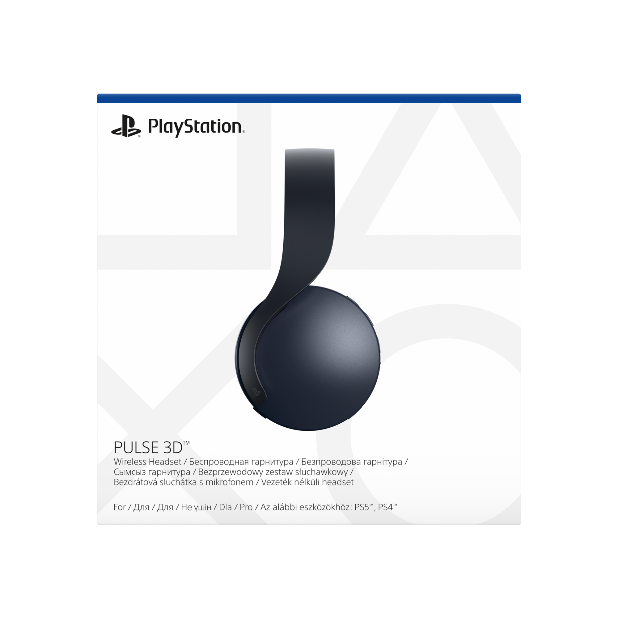 Sony PS5 PULSE 3D headset Black/EUR Oyun Konsolu Aksesuarları